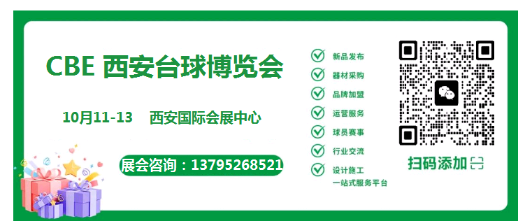 QQ20250411-164551.png