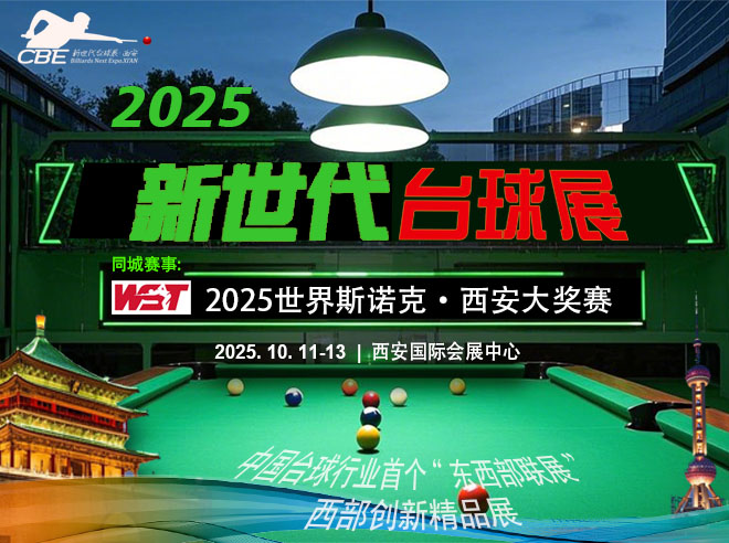 微信图片_20250506103542.jpg