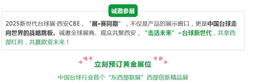 QQ20250626-172152.jpg